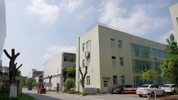 Maoming Xiongda Chemical Co., Ltd.