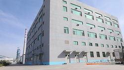 Duter Co., Ltd.