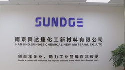 Nanjing Sundge Chemical New Materials Co., Ltd.