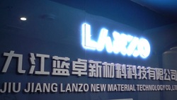 Jiujiang Lanzo New Material Technology  Co., Ltd.